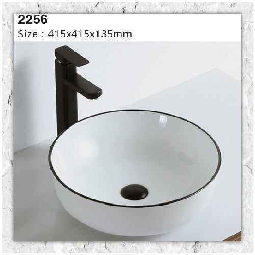Edan White Round Basin